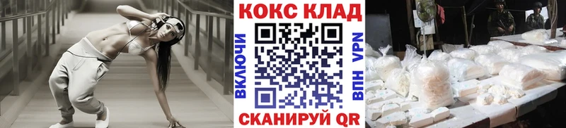 Купить закладку МАРИХУАНА  A PVP  Меф  Туран