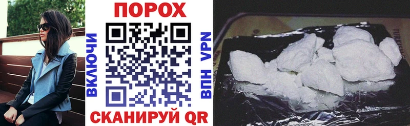 Amphetamine 98%  Купить закладки  Туран 