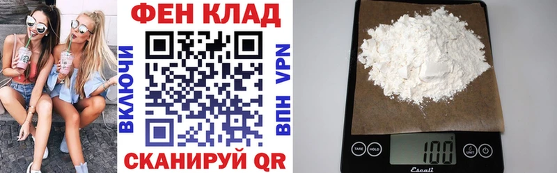 Amphetamine VHQ Туран