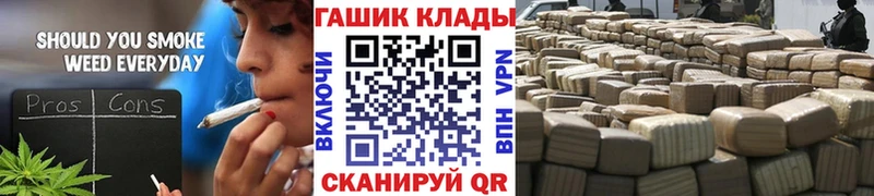 Купить  Туран  ГАШИШ 40% ТГК 