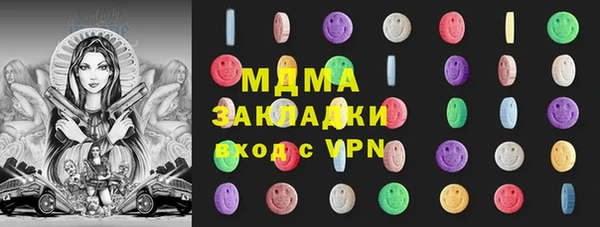 твердый Богданович