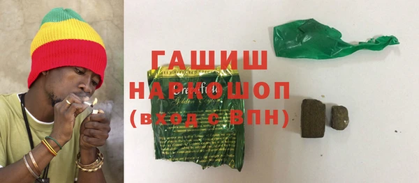 СК Богородск