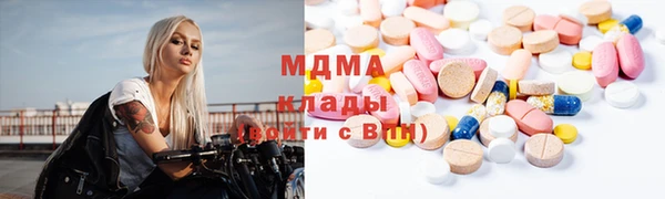 СК Богородск