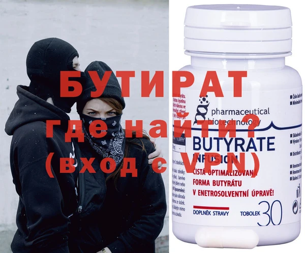 твердый Богданович