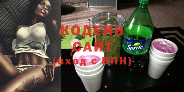 твердый Богданович